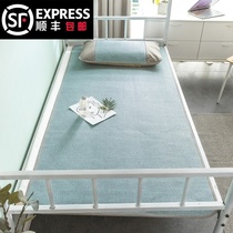 Summer student dormitory single ice silk mat dedicated college students 1 2 meters 1 0 upper and lower bunk 90cm children summer