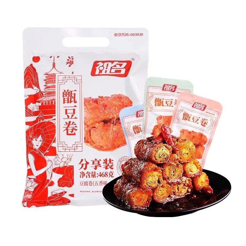 祖名豆干甑豆卷多口味小包装手撕牛排素肉办公室休闲解馋追剧零食 小 实拍商品图