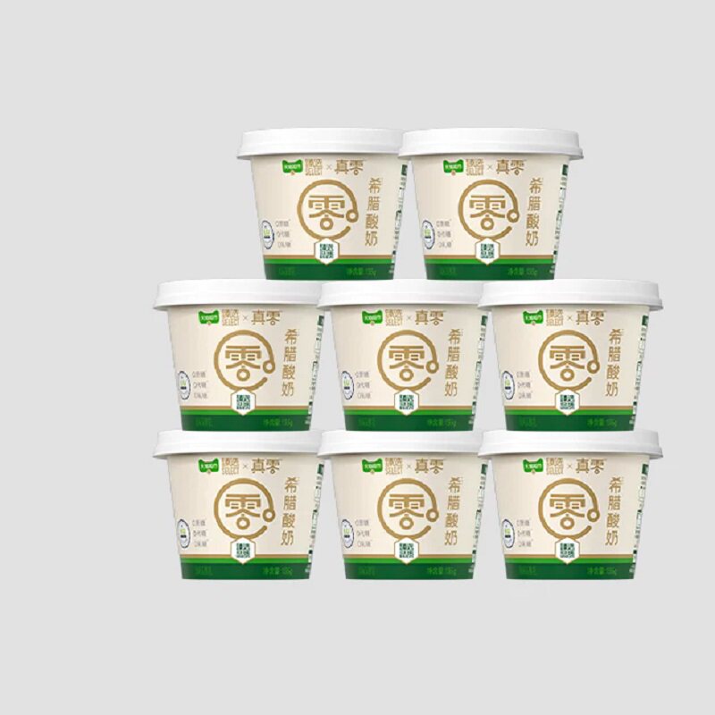 臻选真零低GI希腊酸奶135g*8杯