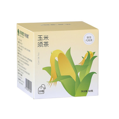 茶意漫颜玉米须茶栀子茉莉花茶包