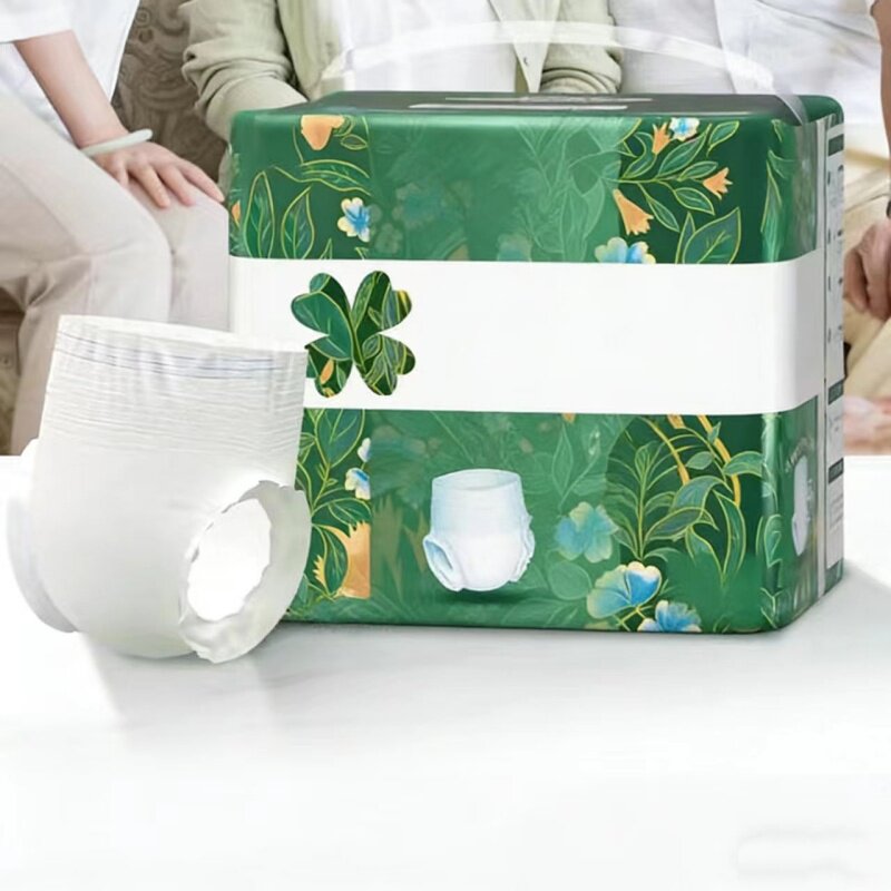 安顾宜成人纸尿裤2包亲肤透气消臭轻薄