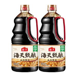 海天酱油甄酿生抽1.5kg&times;2瓶