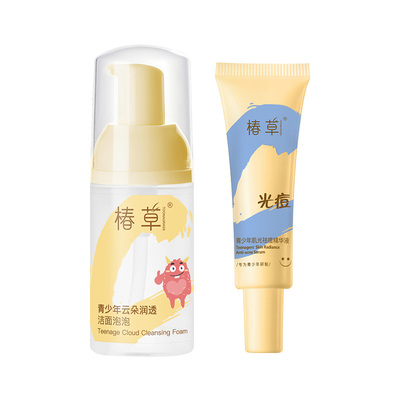 胖东来热销新品洁面泡泡