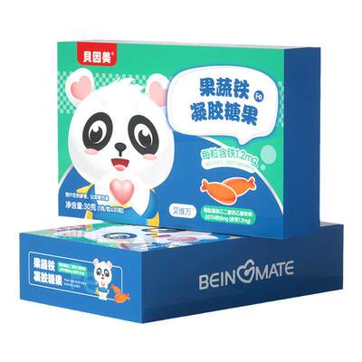 贝因美果蔬铁凝胶糖果儿童补铁