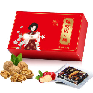 山东阿胶固元糕4盒*100g