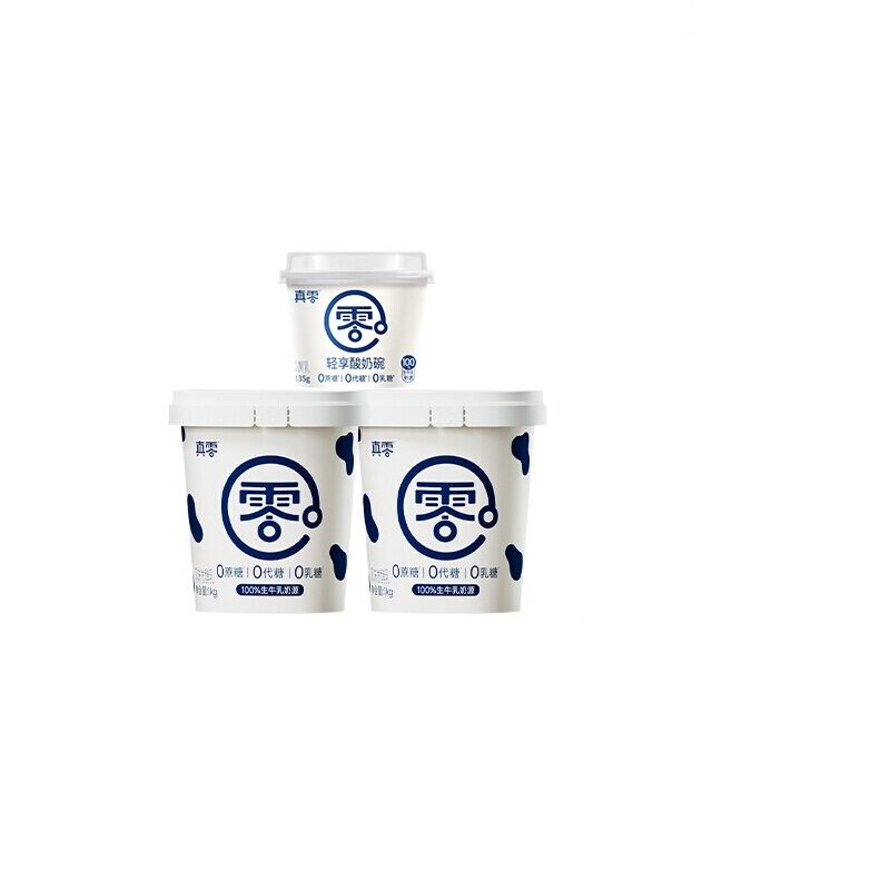 真零低GI轻享酸奶1kg*2桶+135g