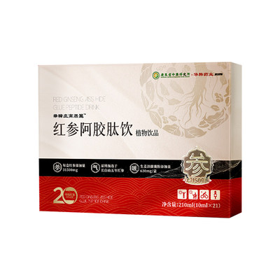 红参阿胶肽饮210ML/1盒