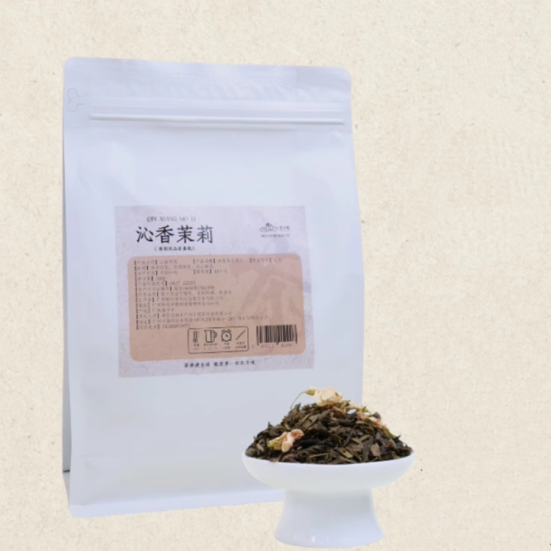 郑小呱沁香茉莉茉莉绿茶茶叶茉莉绿茶奶茶店专用散茶奶茶原料