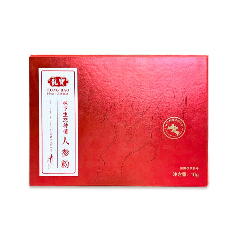 龙宝林下种植生态人参粉礼盒装可赠送礼袋