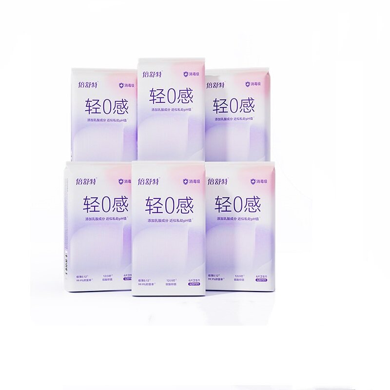 【极薄透气】倍舒特轻0感卫生巾日夜组合弱酸低敏姨妈巾女整箱 女姨实拍商品图