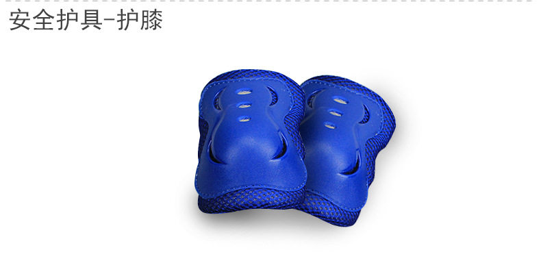 Patins à roulettes - Ref 2583133 Image 36