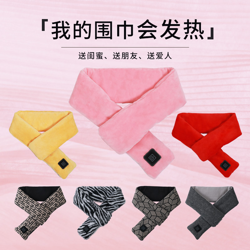 Simple self-heating scarf women and men autumn and winter Korean version of the versatile dual-use student Chinese red warm thickened collar gift