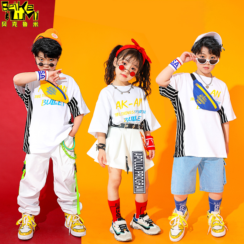 Tide brand children's hip-hop suit boys hip-hop clothing girls jazz stage catwalk drum performance clothing summer