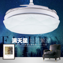  Aohong ceiling fan lamp Dining room invisible fan Household living room variable frequency fan Bedroom modern minimalist fan chandelier