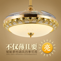  Aohong European-style ceiling fan lamp Dining room golden simple living room household fan lamp Invisible smart fan chandelier