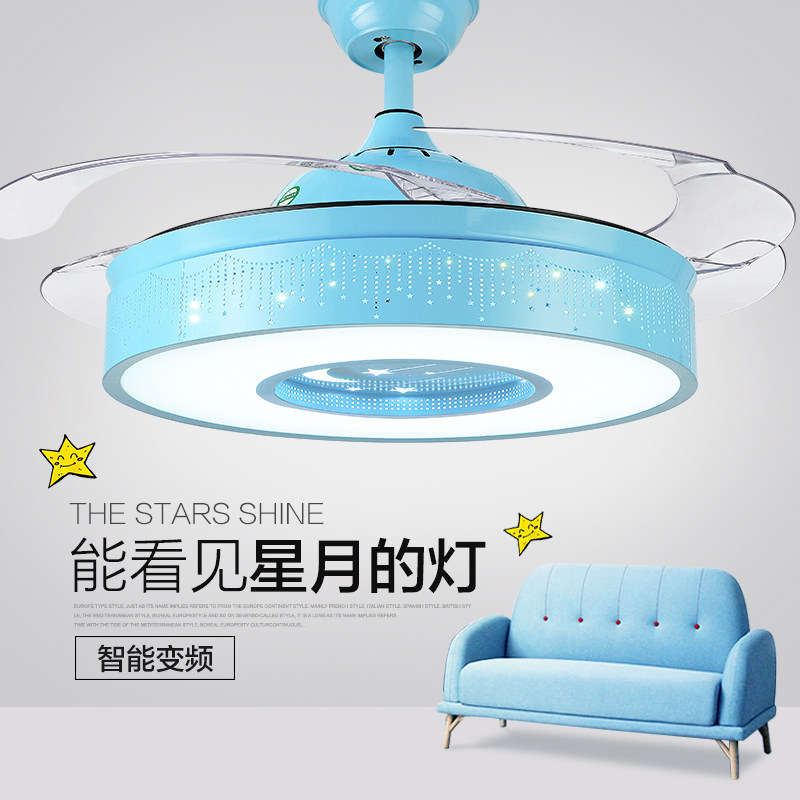 O Macros Children Ceiling Fan Lights Intelligent Invisible Fan Cartoon Minima Dining Room Electric Fan Bedroom Children Fan Chandelier