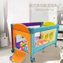 Đồ dùng cho trẻ em giường cũi trẻ em shaker giường gấp bé trò chơi giường shaker đa chức năng trò chơi giường - Giường trẻ em / giường em bé / Ghế ăn nôi hugme