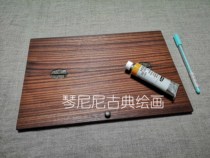 Cinini Oil Painting Palette A Board Folded Oil Sealed No Color Bleeding Solid Wood Handmade