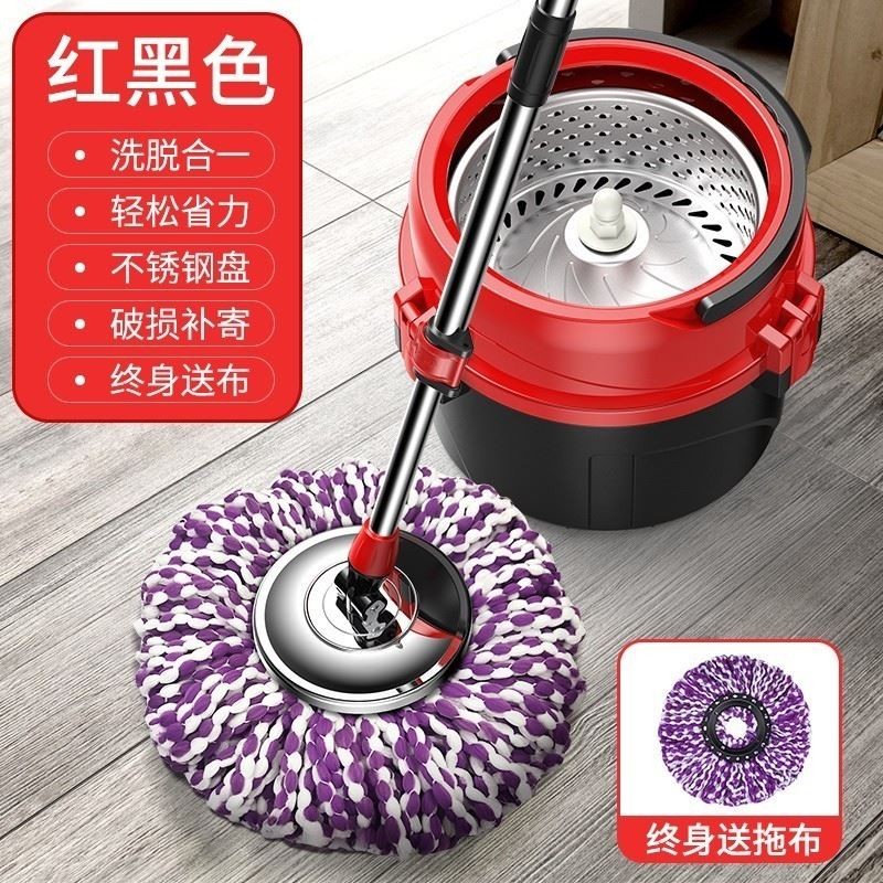 Thickened Rotary Mop Bucket Super Light Single Barrel Trust The Sloth Mop Dry And Wet Dual Purpose Free Hand Wash Mop One Drag Net
