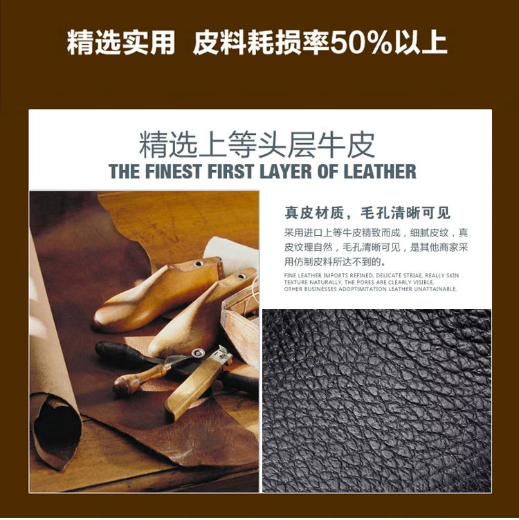 Giày cotton mùa đông cho nam
