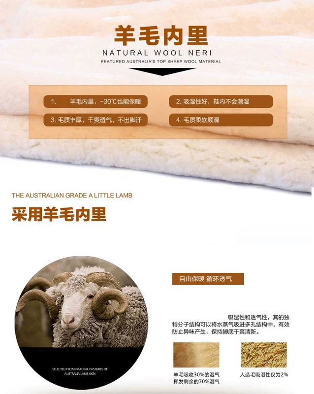 Giày cotton mùa đông cho nam