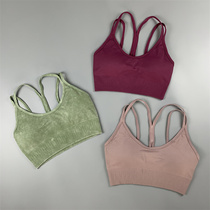 Exit Tail Single Multi Strap With Beauty Back Movement Bra Woman Seamless Speed Dry Yoga Fitness Vest Style Women Underwear Bar