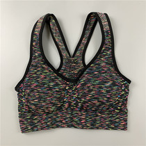 Welfare Tail Single Work Words Damping Shock-Proof Sports Bra Hollowed-out Beauty Back Yoga Fitness Running Vest Lingerie Bar