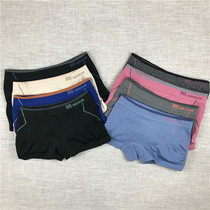 5-piece foreign trade out of the day single quick-drying flat angle underwear women seamless breathable low-rise shorts with hip type