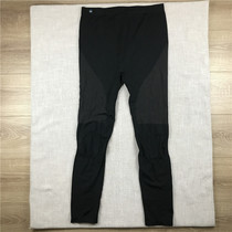 Foreign trade fitness pants mens quick-drying breathable running sports loose bottoms pants base (2 pieces)