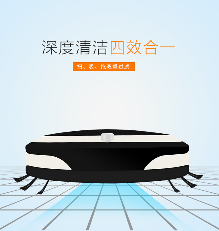 Phiên bản nâng cấp của robot quét nhà tự động quét thông minh và kéo một máy làm sạch sạc máy hút bụi lười biếng - Robot hút bụi robot lau nhà