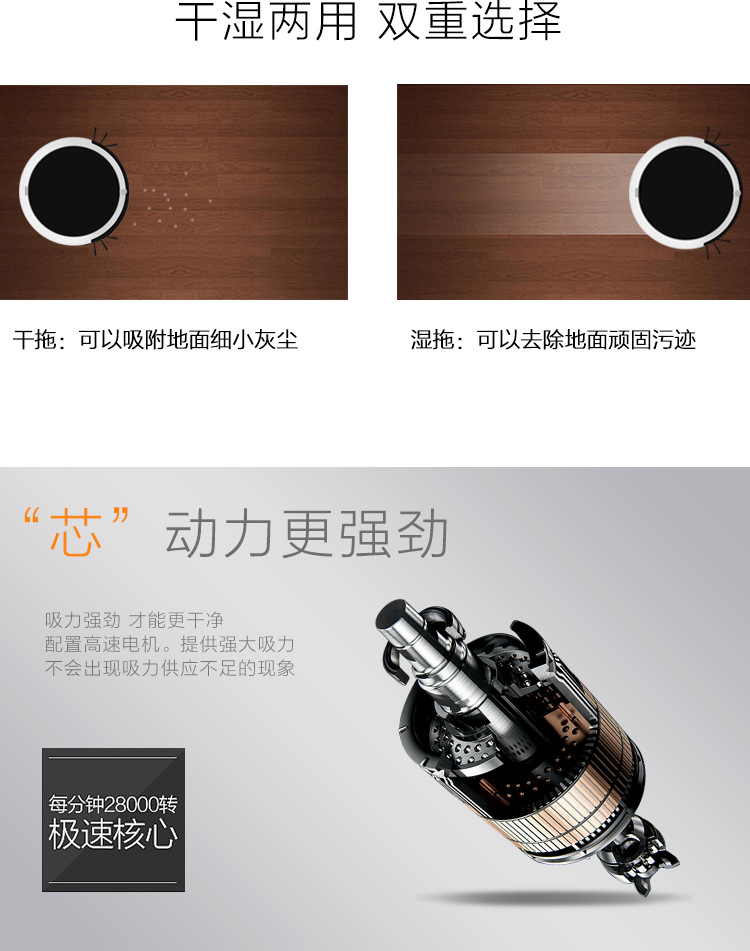 Phiên bản nâng cấp của robot quét nhà tự động quét thông minh và kéo một máy làm sạch sạc máy hút bụi lười biếng - Robot hút bụi robot lau nhà