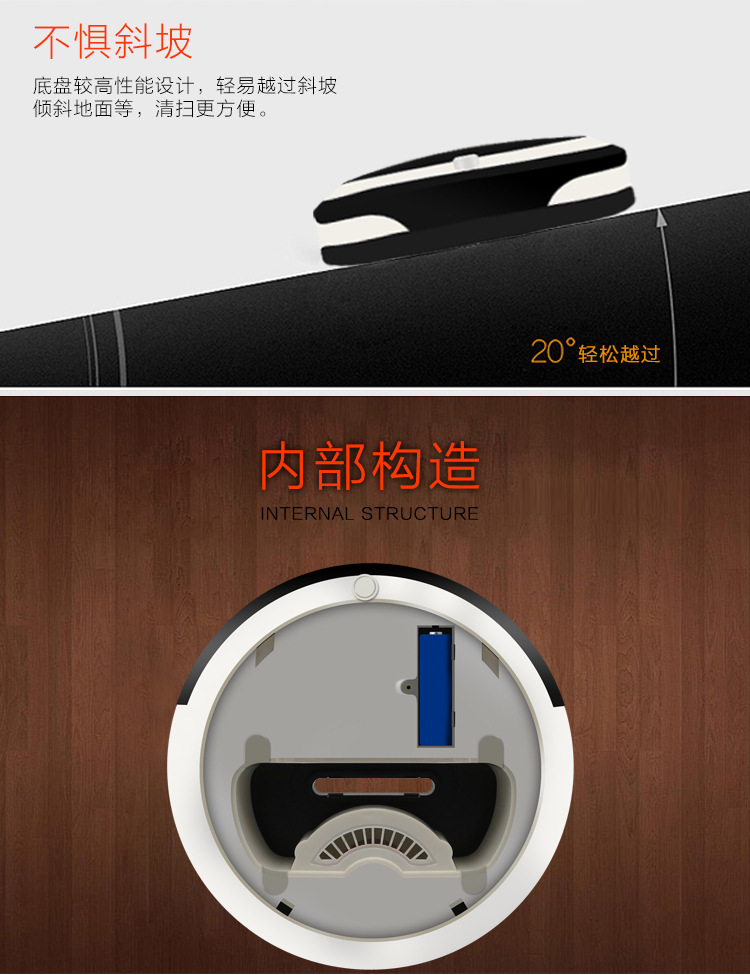 Phiên bản nâng cấp của robot quét nhà tự động quét thông minh và kéo một máy làm sạch sạc máy hút bụi lười biếng - Robot hút bụi robot lau nhà