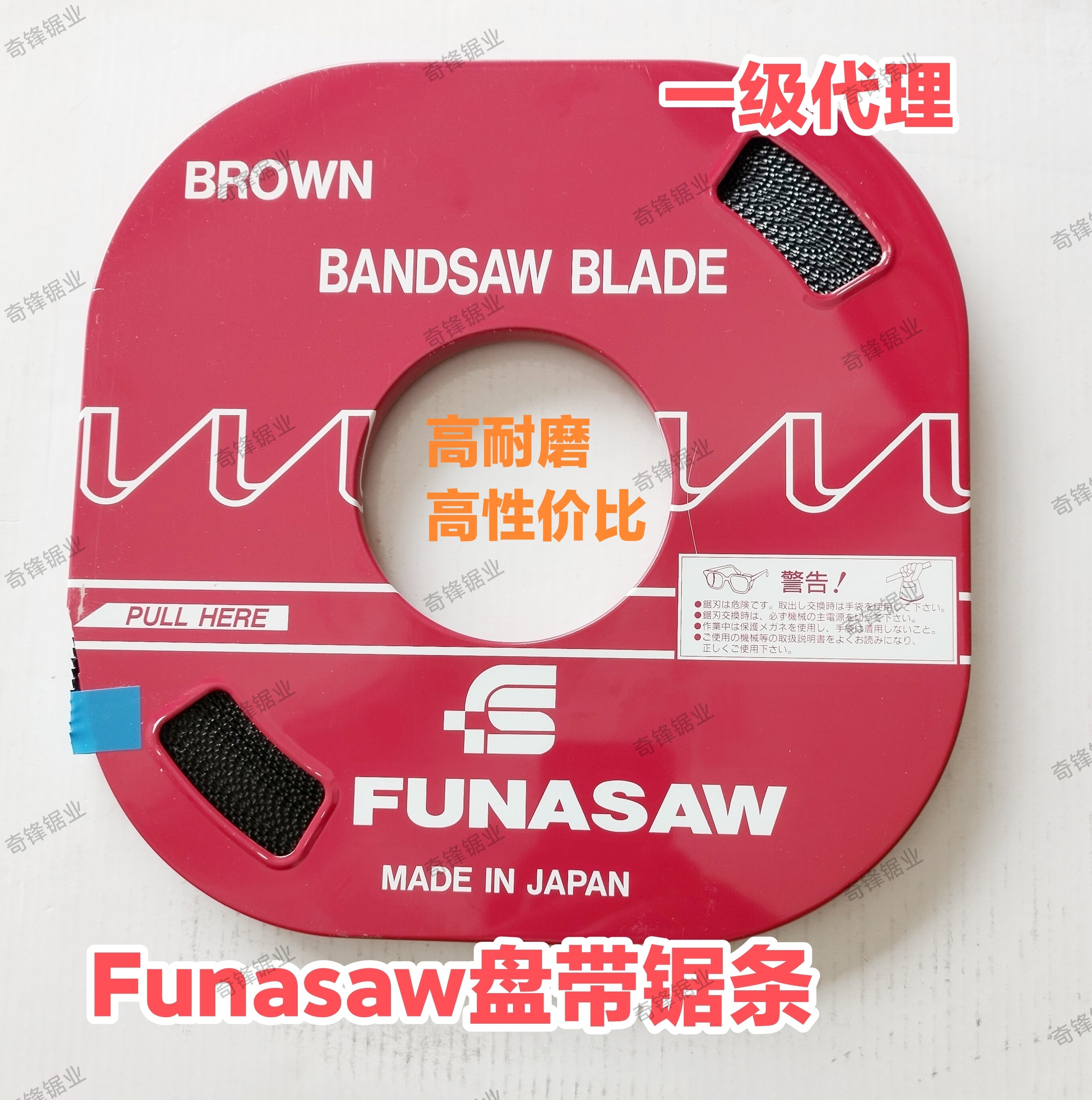 带锯床适合切割什么材料？如何选择合适型号?