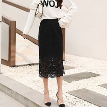 Elastic waist lace skirt Mid-length bag hip side split one-step skirt Large size womens autumn and winter skirt is thin