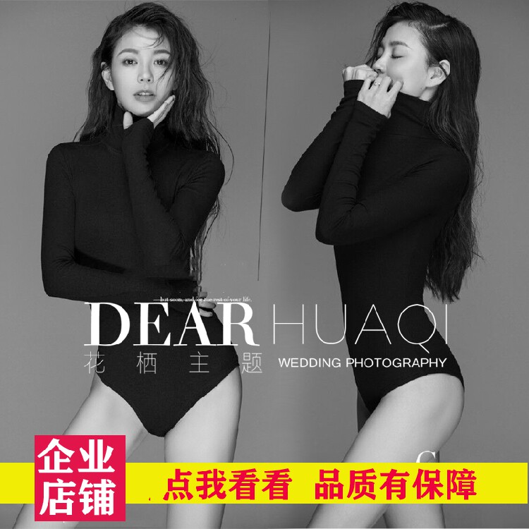 Studio private room photo photo photography clothing black and white art photo body sculpting all-match jumpsuit stage costume