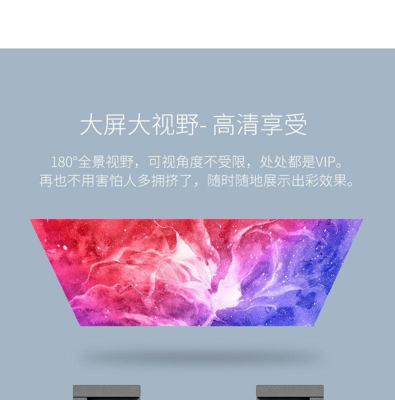 Ai Kesheng màn hình chiếu tùy chỉnh màn hình máy chiếu tùy chỉnh riêng màn hình máy chiếu 72 inch 84 inch 100 inch 120 inch 133 inch 150 inch 180 inch 200 inch nhiều mẫu tùy chỉnh - Phụ kiện máy chiếu man chieu