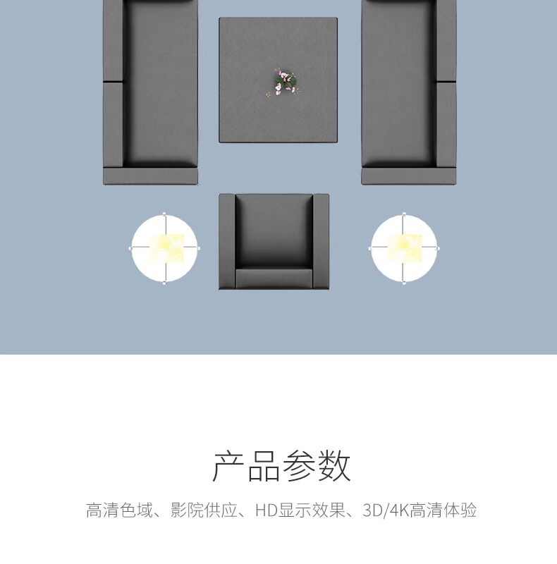 Ai Kesheng màn hình chiếu tùy chỉnh màn hình máy chiếu tùy chỉnh riêng màn hình máy chiếu 72 inch 84 inch 100 inch 120 inch 133 inch 150 inch 180 inch 200 inch nhiều mẫu tùy chỉnh - Phụ kiện máy chiếu man chieu