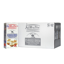 Iron Tower Light Milk Oil 1L* 12 Box whole box France Import Philharmonique Scream French style West Point baking raw material