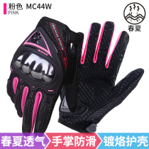 Saiyu womens gloves motorcycle spring and summer gloves breathable anti-fall locomotive racing Knight electric car gloves Lady