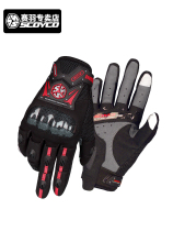 Saiyu motorcycle riding gloves breathable anti-fall locomotive Knight carbon fiber Four Seasons equipment gloves male Spring Summer