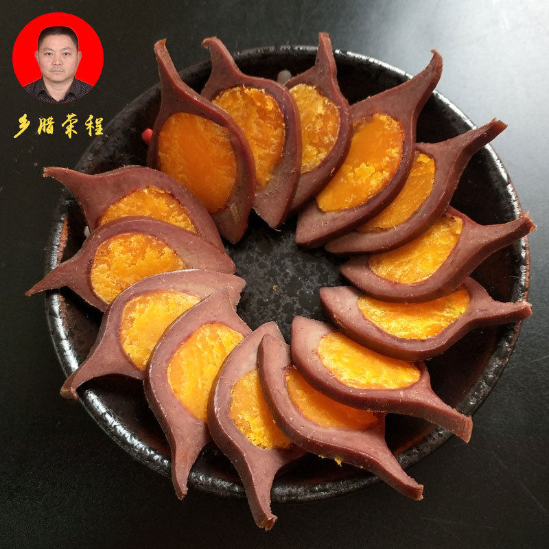 Homemade artisanal homemade egg yolk sandwich Smoked pork liver Lower wine Pork Liver Lower of the Pork Liver Chongqing Special 500 gr