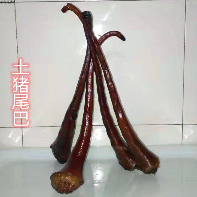 Native Sap Pig Tail 500 gr Sap Meat Farmhouse Homemade Wine Dishes Private house Cuts Mother's Day Lavender Duck Snacks