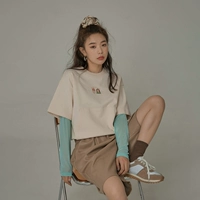 Абрикосовый