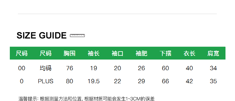 O1CN018bVXwL1aRMIb7XsfI_!!4217093326.png
