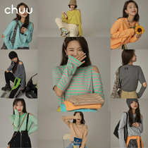 CHUU candy striped strapless T-shirt female 2021 New Spring Autumn fashion minimalist long sleeve coat vaccine