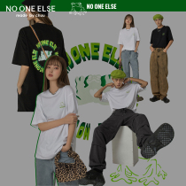 CHUU printed oversize top mens and womens models summer 2021 new T-shirt (NOE Designer Series)