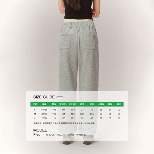 Зимние удерживающие тепло бархатные штаны, эластичная талия