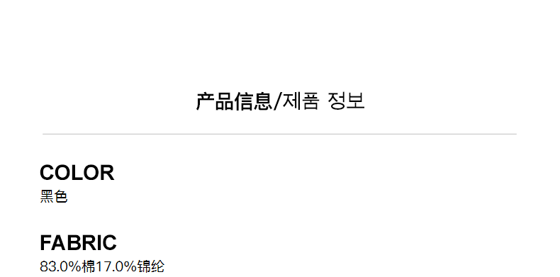 O1CN01btKnyN1aRMIYM2dbE_!!4217093326.png