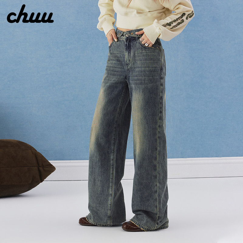 Chuu Cuffed Rivet Jeans for Women, 2026 Autumn New Collection, Washed and Faded with Whiskers, Loose Wide-Leg Long Pants