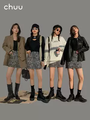 CHUU small zebra skirt female 2021 spring and autumn new fashion ins commuter retro wild high waist short skirt